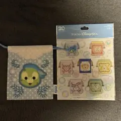 東京ディズニーシー ダッフィー 20周年 巾着　オルメル