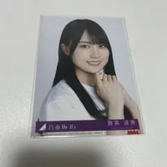 乃木坂46 賀喜遥香 生写真