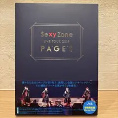 2026年最新】sexyzone DVDの人気アイテム - メルカリ