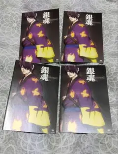 高杉晋助 銀魂 ジャケット 4枚セット