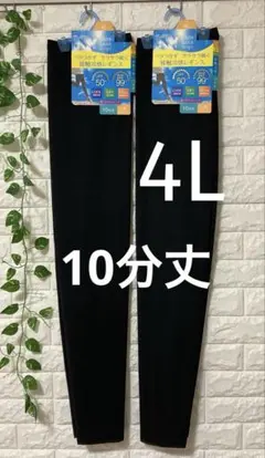 yun様 リクエスト 2点 まとめ商品