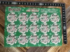 2026年最新】ジャンボカードダス ポケモンの人気アイテム - メルカリ