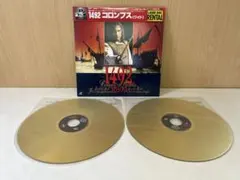 ⁠希少廃盤1993年LD 1492 コロンブス ワイド版 2枚組 金盤 映画⁠ 希少廃盤1993年LD 1492 コロンブス ワイド版 2枚組 金盤 映画⁠ - メルカリ