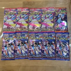 メガシンフォニア　インフェルノX ニンジャスピナー　バラ10パックセット