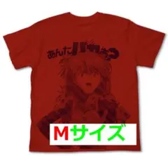 AVAM 大原乙葉 Tシャツ - メルカリ