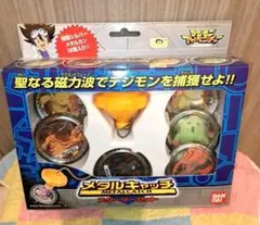 ○テンヨー 廃盤マジック含むまとめ売り6品(ほぼ未使用) - メルカリ