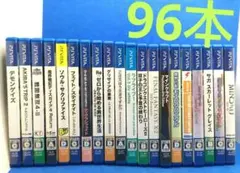 中古品］PlayStation Vita ソフト 7本セット PSヴィータ - メルカリ