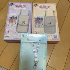 プリキュア 一番くじ A賞 G賞セット