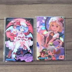 2026年最新】Aimeカードの人気アイテム - メルカリ