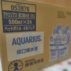 Item thumbnail for item 68a1da87-c0f0-4e4d-b099-4c9b4231d55e