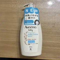 Aveeno baby daily moisture milky lotion