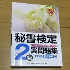 Item thumbnail for item c048a6aa-53d6-4249-86e5-9f9a0cc971a0