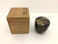 2025年最新】棗 葵春の人気アイテム - メルカリ