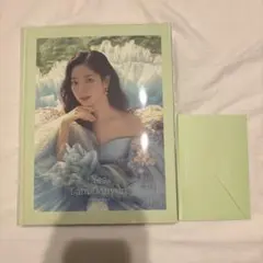 TWICE Yes,I am dahyun Apple green ver