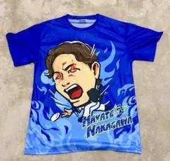 2026年最新】中川颯 ユニフォームの人気アイテム - メルカリ