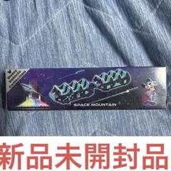 2025年最新】スペースマウンテン トミカの人気アイテム - メルカリ