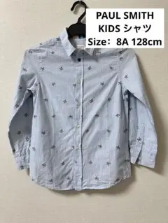Paul Smith Junior 長袖シャツ 8A 128cm