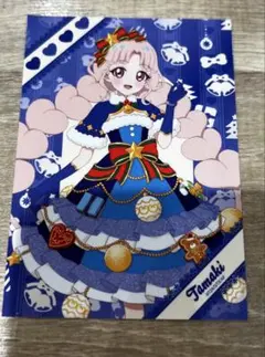 ひみつのアイプリ タマキ イオン