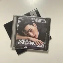 Item thumbnail for item 0d9bfb21-e662-4db1-96af-444bb1ea989c