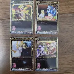 2025年最新】ポイトレウォーク 戦国乙女の人気アイテム - メルカリ