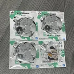 WIND BREAKER E賞缶バッジ F賞アクリッツキーホルダー