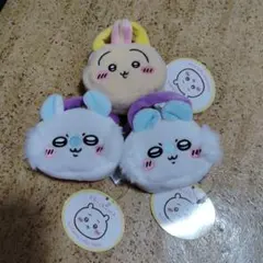 ちいかわ ぬいふわ トートミニ 3点