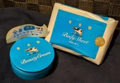 【限定品】牛乳石鹸 青箱 ビューティクリーム 80g & ボディシート セットのサムネイル