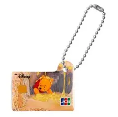 ディズニー★JCBカード ミニチュアメタルチャーム くまのプーさん