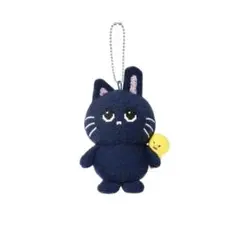 RIIZE あみぐるみ風 マスコットキーホルダー グッズ ぬいぐるみ