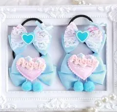 SALE(338) ゆめかわ リボン 4点セット ヘアゴム♡ ハンドメイド 水色
