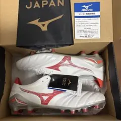 【新品超希少】ミズノ　モレリアNEO ⅣチャージパックP1GA243060