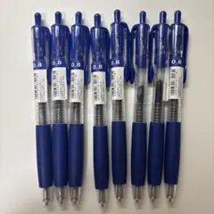 ボールサインNX 0.8mm 8本セット（サクラクレパス）のサムネイル