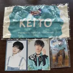 木村慧人 BTTM BTTM5 クリアチャーム ミニタオル フォトカード