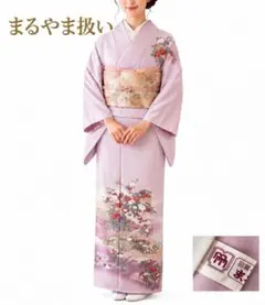 ZA14 美品 袋帯 × 付け下げ 訪問着 2点セット 身丈156cm 正絹 - メルカリ
