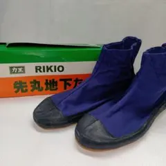 Item thumbnail for item fdaebc23-3b5e-468e-b1e2-a039070fd236