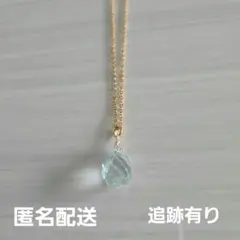 天然フローライト ステンレス ゴールド ネックレス