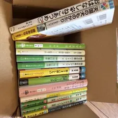 文庫本等 セット　まとめ売り