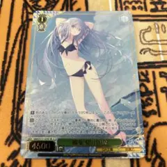 Chaos TCG そらのおとしもの SC 青い旋律 エンジェロイド ニンフ