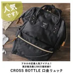 Item thumbnail for item 28b2c41e-7979-46e5-be35-1b7213bcc751