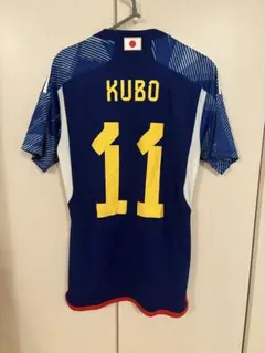 adidas 日本代表 ユニフォーム 冨安健洋 2022 カタールW杯 - メルカリ