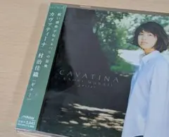 Item thumbnail for item 70259553-0091-493a-bcd7-20db23418d1d