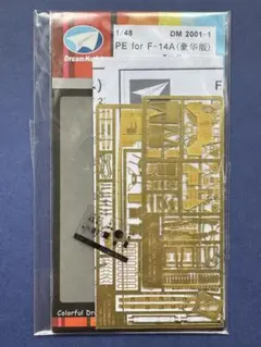 Item thumbnail for item 0b7d5601-255a-48bf-b14d-60c9c2433dc3