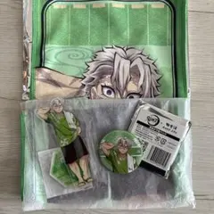 鬼滅の刃 極楽湯 RAKUSPA 湯上がり 不死川実弥　セット