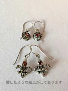 2026年最新】museum of jewelryの人気アイテム - メルカリ