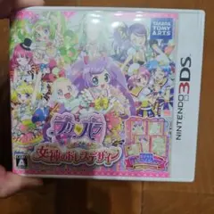 プリパラ女神のドレスデザイン
