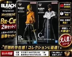 BLEACH 一番くじ B賞平子真子 C賞藍染惣右介 - メルカリ