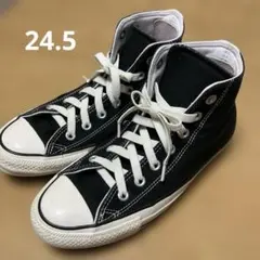 コンバース ハイカット スニーカー黒24.5