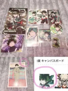 僕のヒーローアカデミア 緑谷出久 デク 12点まとめ売り