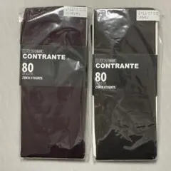 ［セール中］CONTRANTE 80デニール タイツ 2足セット L-LL