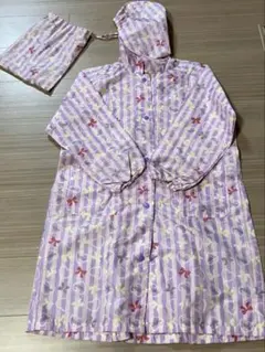 【アリサナ】レインコート ランドセル対応　140cm